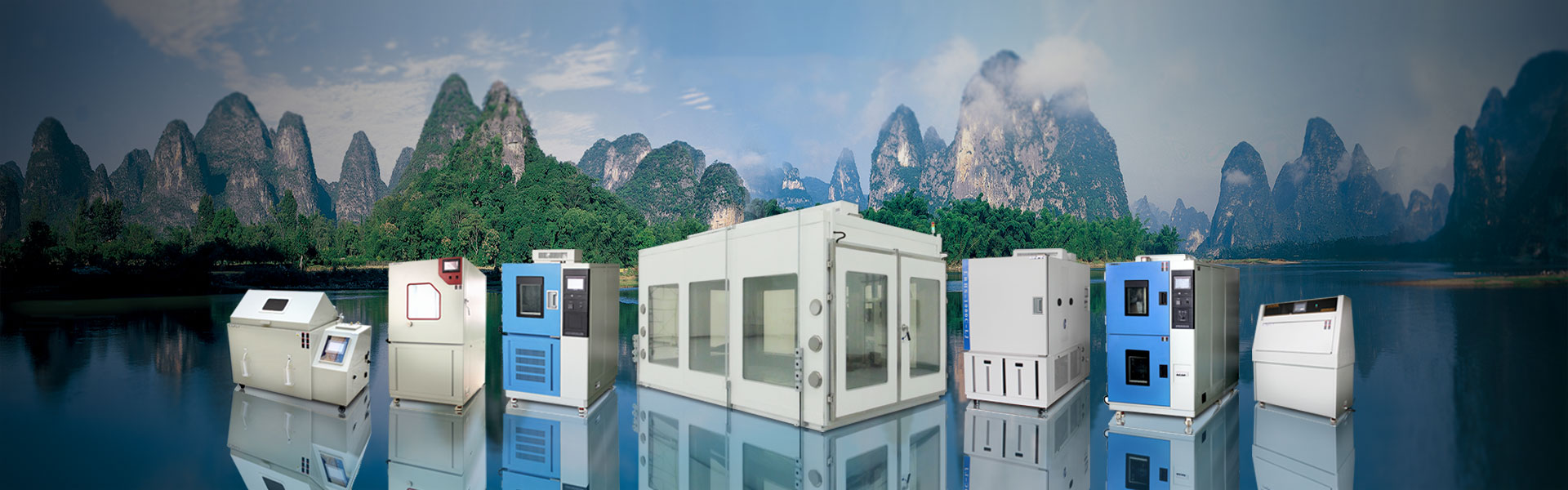 濰坊馳龍機電設備有限公司